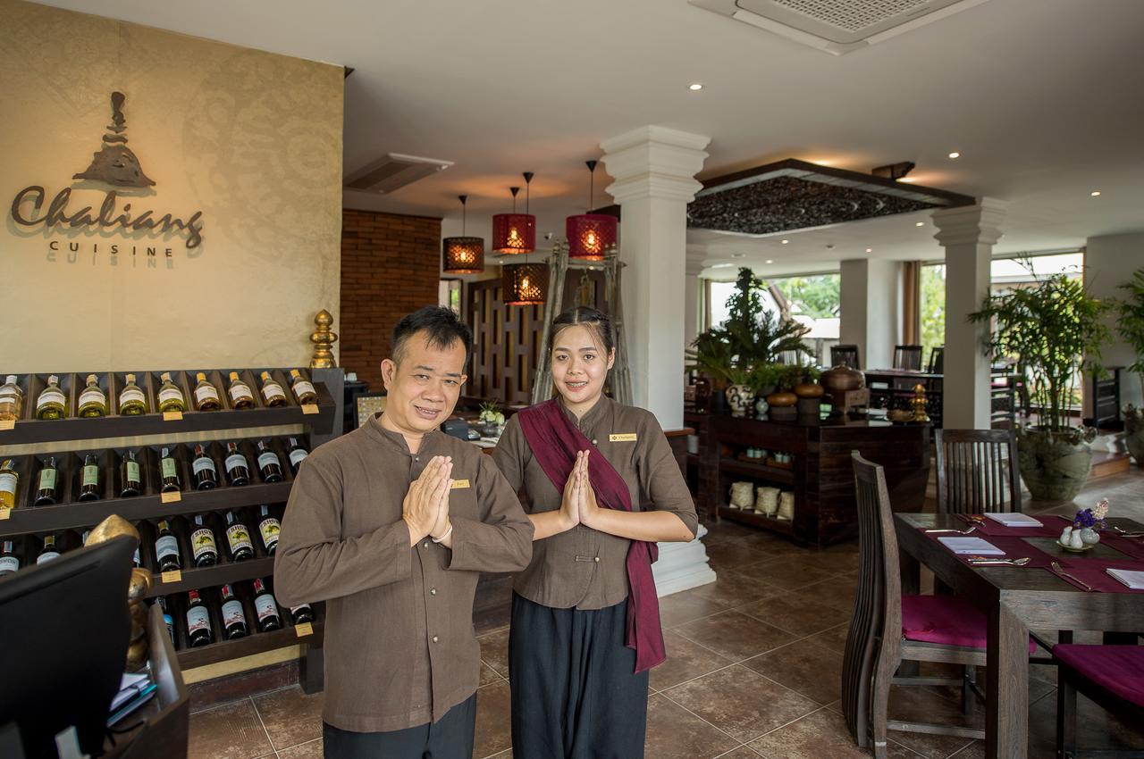 Shinnabhura Historic Boutique Hotel Phitsanulok Eksteriør bilde